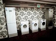 Najwyższa jakość na najwyższym poziomie nowe produkty, usługi, wydarzenia - Najwyższa jakość na najwyższym poziomie