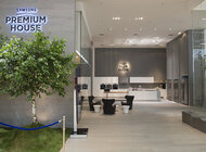 Samsung Premium House inspiracją dla domów przyszłości nowe produkty, usługi, zainteresowania, hobby -