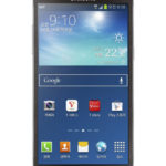 Samsung GALAXY ROUND: pierwszy na rynku smartfon z wklęsłym ekranem