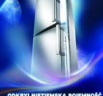 Kosmiczna kampania lodówek Samsung z serii Grand