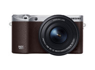 Samsung prezentuje aparat NX500