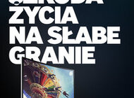 Strefa Mistrzów Samsung na Intel Extreme Masters 2015