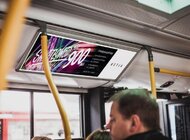 Netia Światłowód – kampanie lokalne w 17 miastach internet, technologie - W kwietniu Netia rozpoczęła nową kampanię promocyjną, pod hasłem: "Światłowód Netii jest już w Twoim mieście". Zgodnie ze strategią, polegającą na możliwie najbliższej, bezpośredniej komunikacji z potencjalnymi klientami, sięgnięto wyłącznie po lokalne nośniki reklamowe i media.