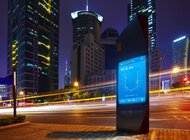 Technologia LFD dla wyższych celów nowe produkty, usługi, technologie - LFD (Large Format Display), czyli ekrany wielkoformatowe wykorzystywane są głównie w handlu oraz w celach marketingowych. Doceniane za doskonałą jakość obrazu, odporność na warunki zewnętrzne oraz szerokie możliwości zastosowania szybko zaczęły być wykorzystywane przy kampaniach kreatywnych. Ich potencjał doceniony został również przez twórców akcji społecznych, którzy wykorzystując możliwości LFD jeszcze skuteczniej docierają do odbiorców.