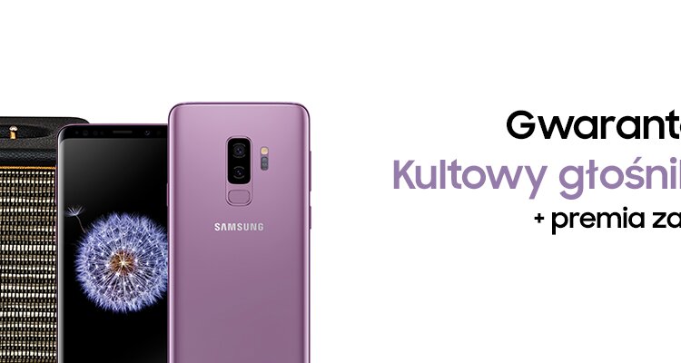 Razem Bardziej – Kupując smartfon Galaxy otrzymasz głośnik lub słuchawki legendarnej marki Marshall nowe produkty, usługi, styl życia - Razem Bardziej to nowa promocja firmy Samsung, w ramach której zakup wybranych smartfonów z linii Galaxy premiowany jest jednym z urządzeń kultowej w branży muzycznej firmy Marshall.