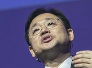 Doświadczeni eksperci, sprawdzone technologie i transparentne procesy – kluczem do zapewnienia cyberbezpieczeństwa wydarzenia, internet - W erze ekspansji Internetu Rzeczy (IoT) i rosnącej liczby połączonych urządzeń kwestia cyberbezpieczeństwa ma niebagatelne znaczenie. Kluczowymi elementami dla jego zapewnienia są wzajemne zaufanie, otwartość i wymiana informacji –wynika z dyskusji prowadzonych podczas Europejskiego Forum Cyberbezpieczeństwa CYBERSEC, które odbyło się w Krakowie.