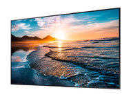 Seria QHR – monitory profesjonalne do każdej przestrzeni technologie, towary konsumpcyjne -