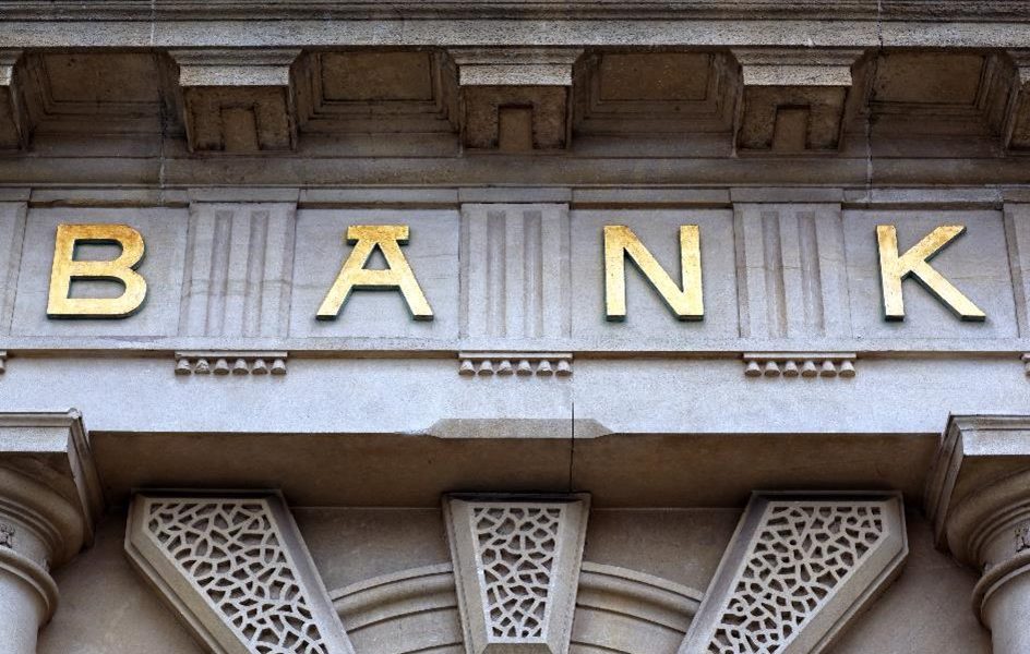 Jak-instytucje-finansowe-moga-zabezpieczyc-sieci-w-swoich-oddzialach_min Jak instytucje finansowe mogą zabezpieczyć sieci w swoich oddziałach?